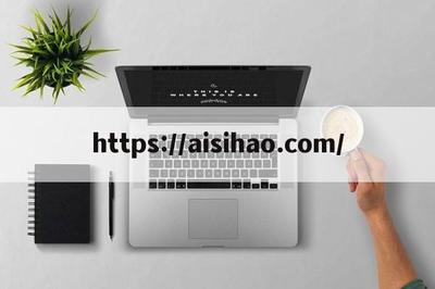 北京網(wǎng)站建設(shè)公司網(wǎng)站優(yōu)化資訊,揭秘網(wǎng)站優(yōu)化的五大秘訣,助您網(wǎng)站脫穎而出!